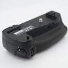 NIKON GRIP MBD16 pour D750 d'occasion | Concept Store Photo