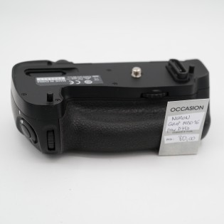NIKON GRIP MBD16 pour D750 d'occasion | Concept Store Photo