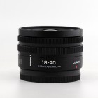 Panasonic S 18-40 F4.5-6.3 - Objectifs occasion - Concept Store Photo