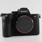 SONY ALPHA 7R V d'occasion | Concept Store Photo