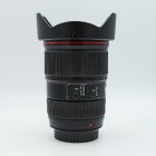 CANON EF 16-35 F 4 IS USM d'occasion | Concept Store Photo