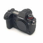 PANASONIC S1 d'occasion | Concept Store Photo