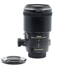 SIGMA 150MM F2.8 MACRO APO DG HSM (nikon) d'occasion | Concept Store…