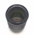 NIKON Z 85 F1.8 S d'occasion | Concept Store Photo