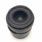 SIGMA 35 F2 DG CONTEMPORARY SONY d'occasion | Concept Store Photo