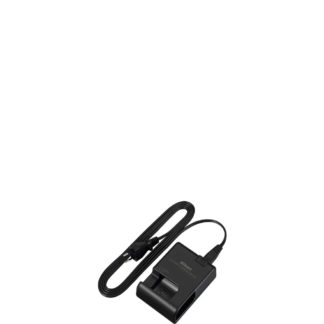 Chargeur MH-25a